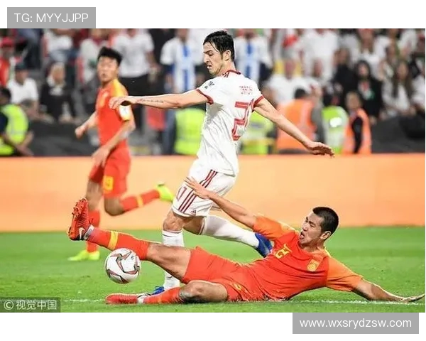 国足与伊朗激战回顾精彩视频录像全程回放与分析